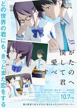 裸体瑜伽视频