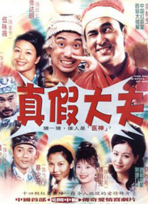 裸体瑜伽视频