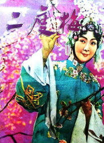 裸体瑜伽视频